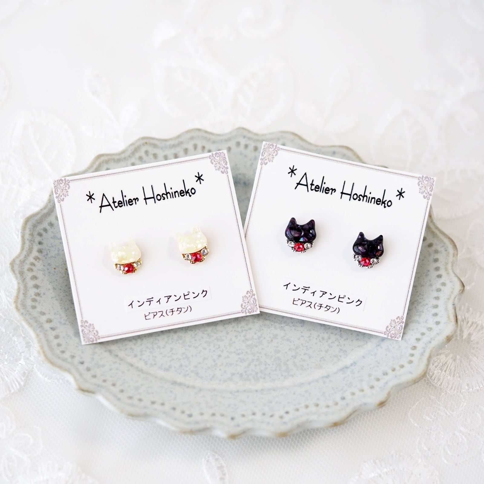 ショコラにゃんこ（チョコレート）ピアス/イヤリング | 星猫工房