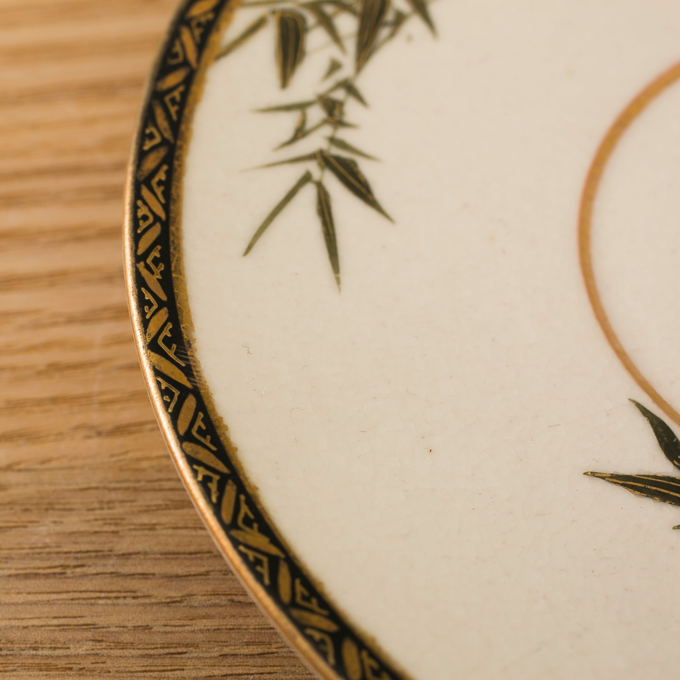 薩摩焼 カップ＆ソーサー デミタス コーヒー 竹図 アンティーク 日本古