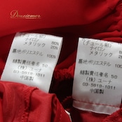 社交ダンス 衣装 U:NA ユーナ ツーピース レッスンウェア レッド系 ゴールド系 セットアップ 上下セット トップス スカート スタンダード ダンスパーティー ステージ衣装 発表会 練習着 練習用 赤 金 きれいめ 上品 気品 エレガント かわいい 大人っぽい 華やか レディース サテン レース風 メタリック ラメ ダンスドレス 社交ダンスレッスン ダンス練習用 競技用 フォーマル 衣装セット スカート付きトップス 2点セット 発表会衣装 舞台衣装 高級感 大人可愛い エレガント系 華やか系 赤金系