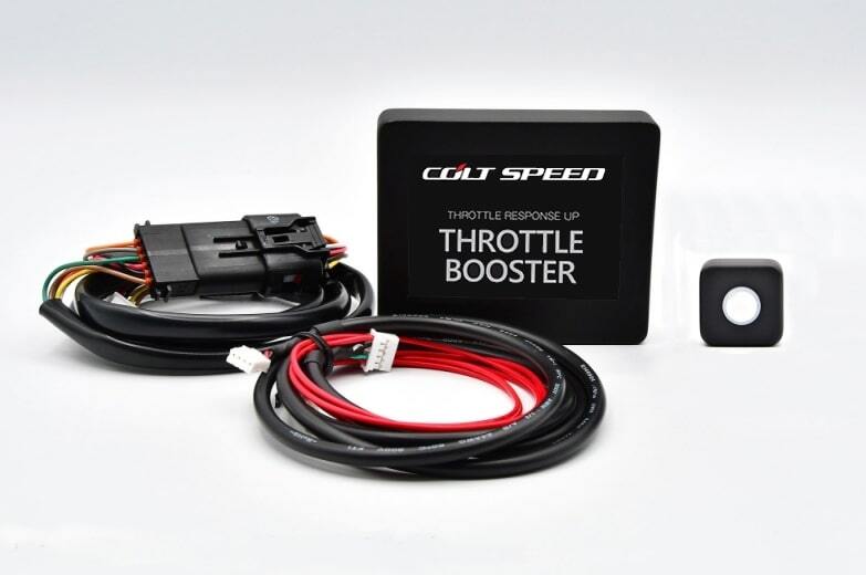 coltspeed