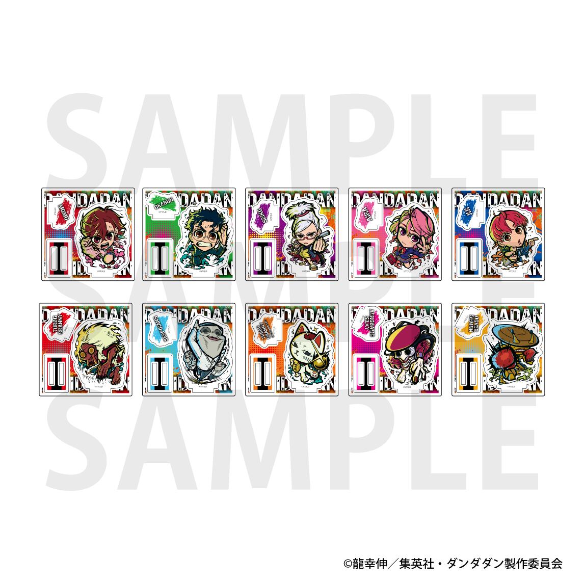 ダンダダン メタリック缶バッジコレクション キャラバッジコレクション