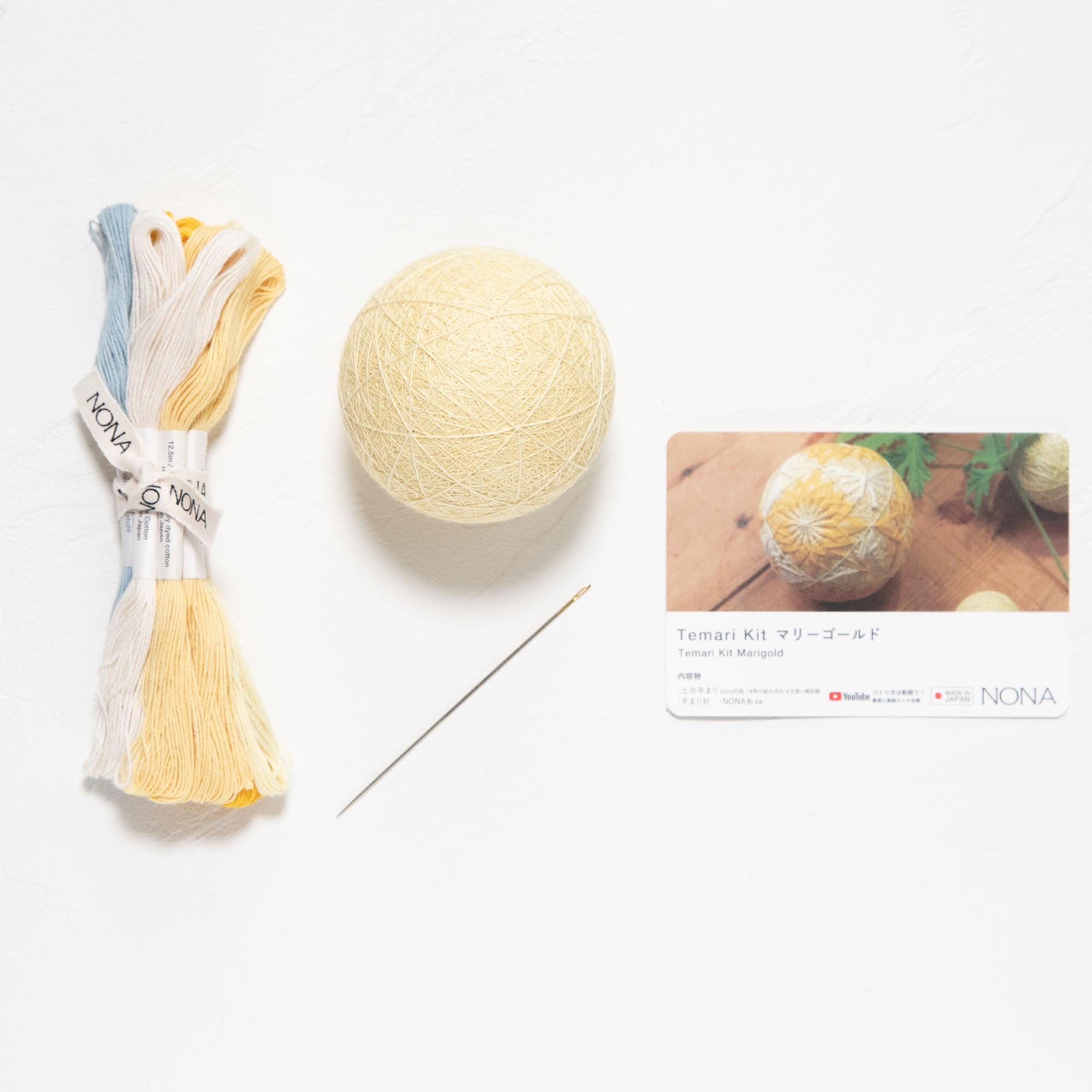 Temari Kit マリーゴールド | Net store アンナとラパン
