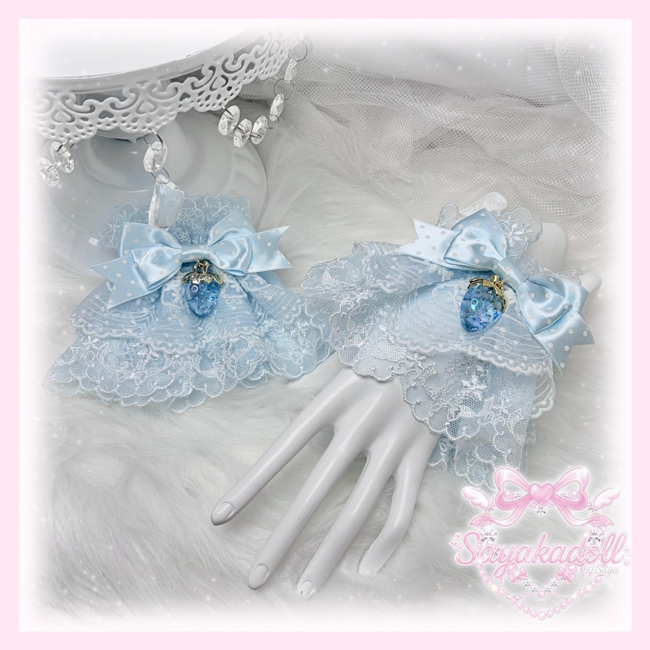 ♡ ちゅるちゅる苺 フリルレース ドットリボンカフス／お袖留め light blue ♡