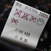 社交ダンス 衣装 スタンダード スカート レッスンウェア 女性用 レディース オールシーズン 黒 ブラック系 ラメ キラキラ シンプル 練習着 フレアスカート ダンス用衣装 練習用スカート レッスン着 日本製 おしゃれ デザイン 美しい 柔らかい 伸縮性 かわいい リーズナブル メンテナンス簡単 上品 おすすめ