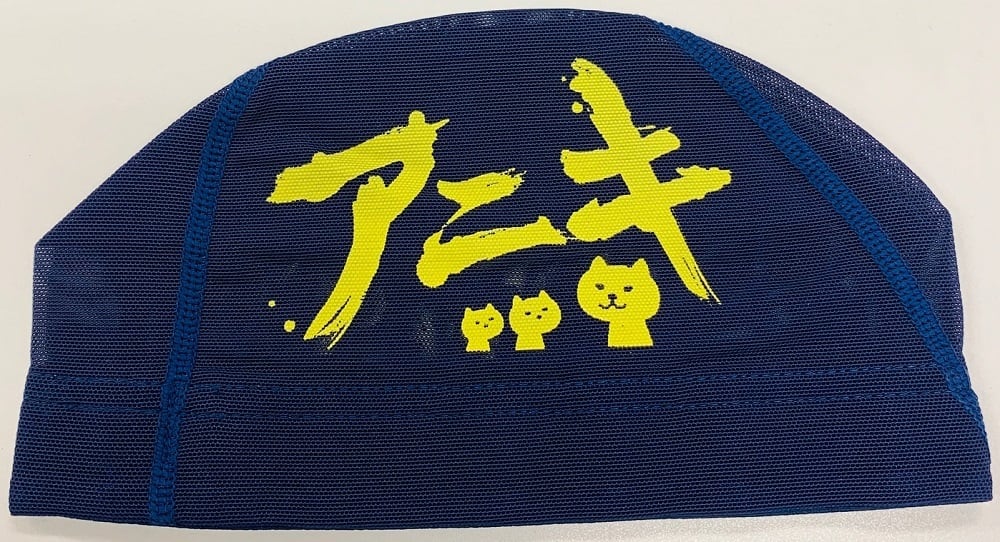 1c54cdc53ab7f4386e222893c50eb8