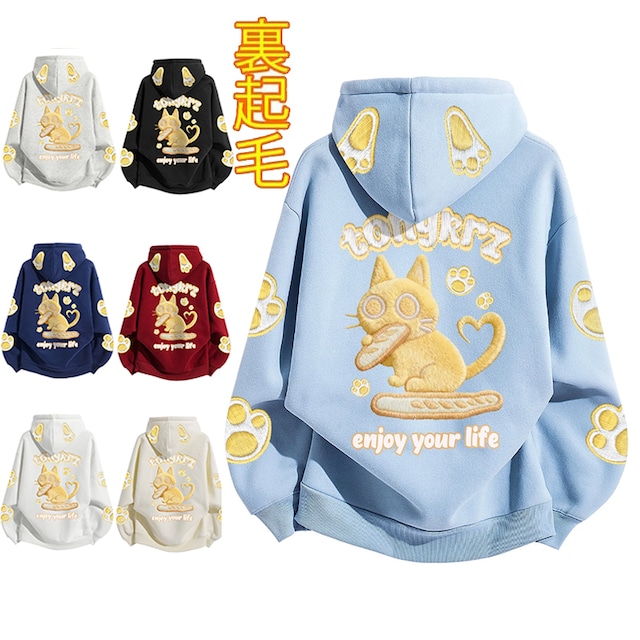 ♥クールの中の、ひとかけらのキュート！【ImcTLシリーズ】★パーカー★ ユニセックス 7color トップス カジュアル メンズ レディース 猫 ネコ ねこ