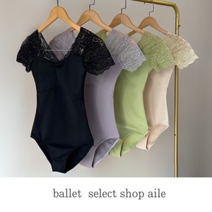 デコルテレース切り替えレオタード8色展開 A0158