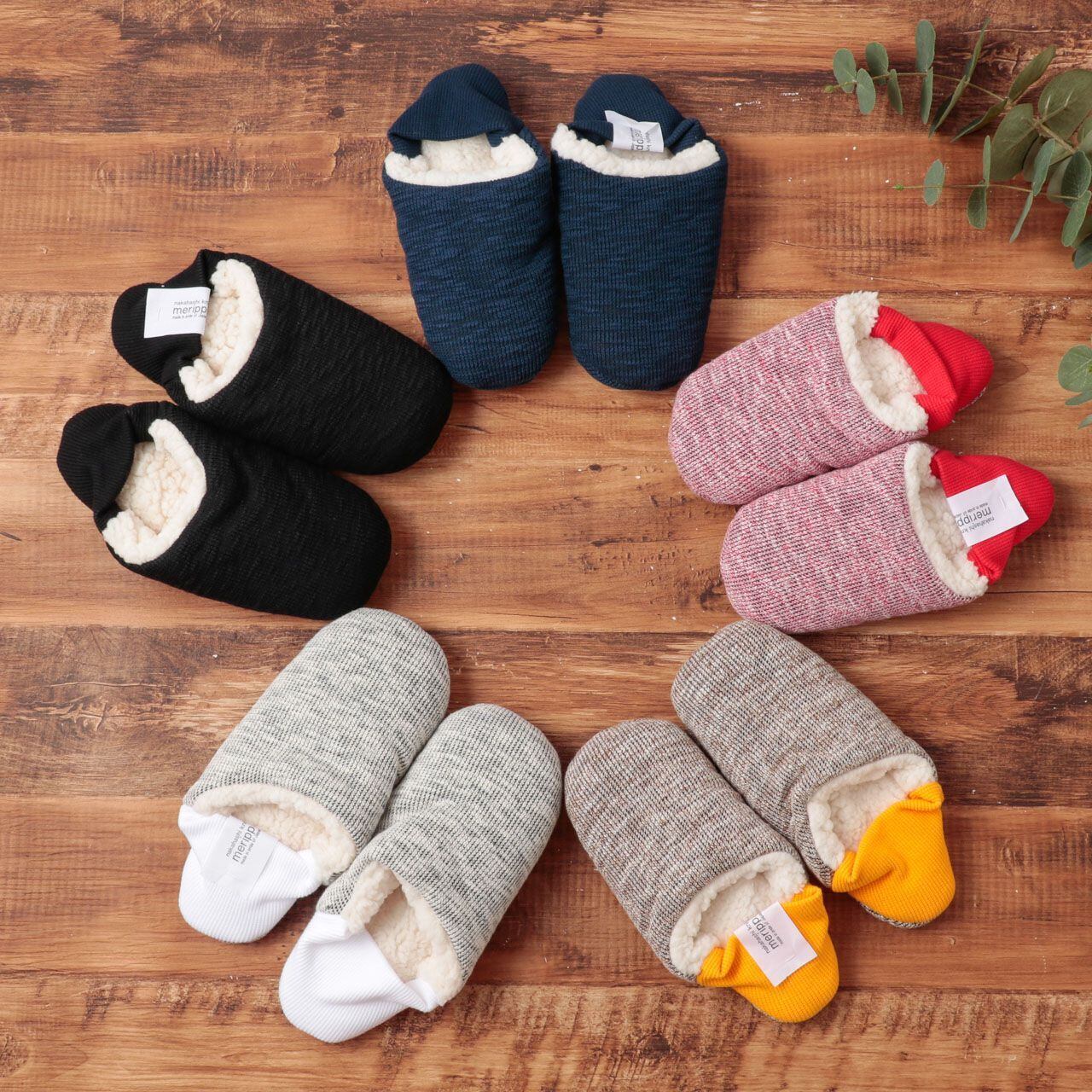 merippa メリッパ ルームシューズ レディース かわいい かかと 冬 メンズ 洗える 大きいサイズ おしゃれ もこもこ 日本製 スリッパ 疲れない 室内 ルームスリッパ かかとあり 冬用 ボア 201808MRP/201908MRP Mp006