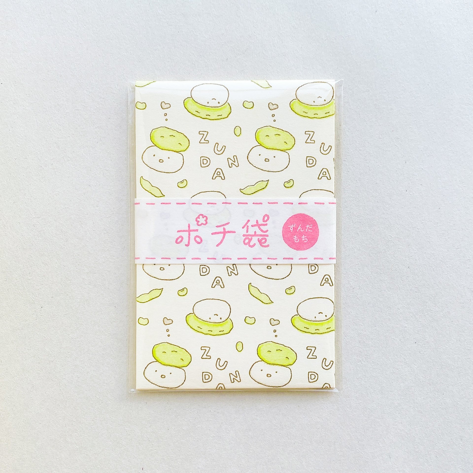 ずんだもちのポチ袋 | 豆乳くんのお店