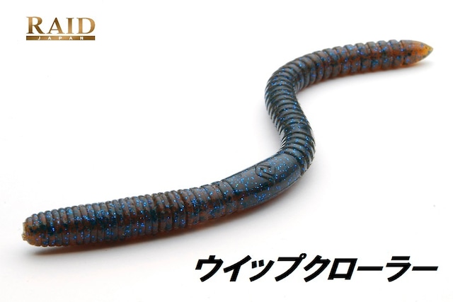レイド ルアーショップb farm レイド ルアーショップb farm