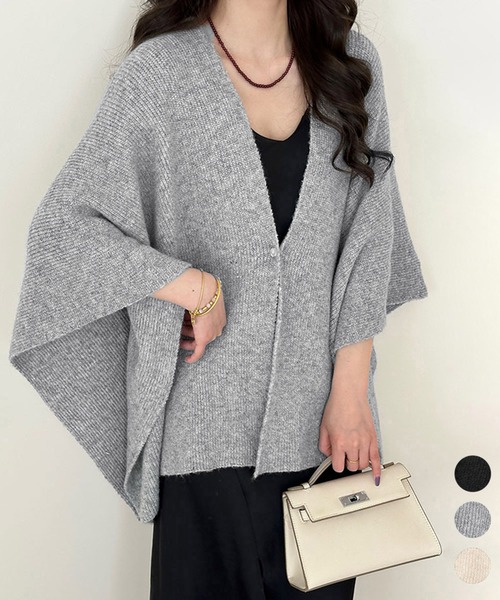 【10％OFF】◆  ニットショール ポンチョカーディガン