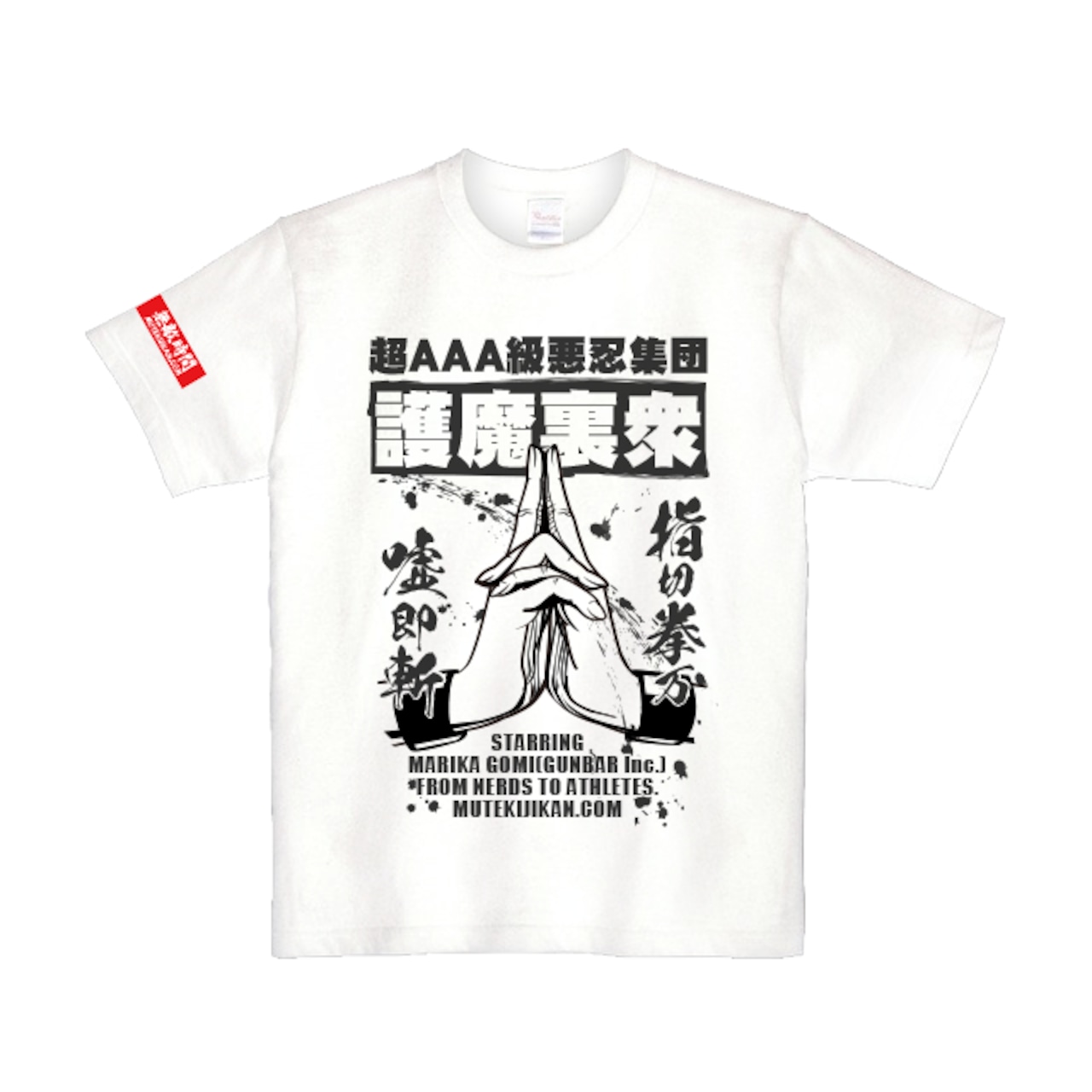 ゆーかちゃん専用☆たこまるTシャツ ごまりちゃんコラボTシャツ(A) | 無敵時間OFFICIAL SHOP