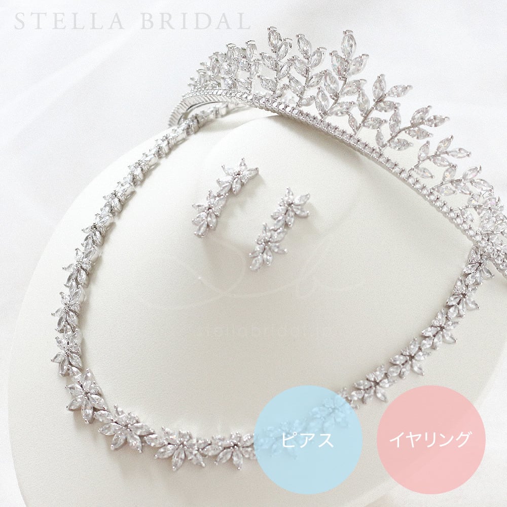 Stella bridal キュービックジルコニア　ネックレス&ピアスセット