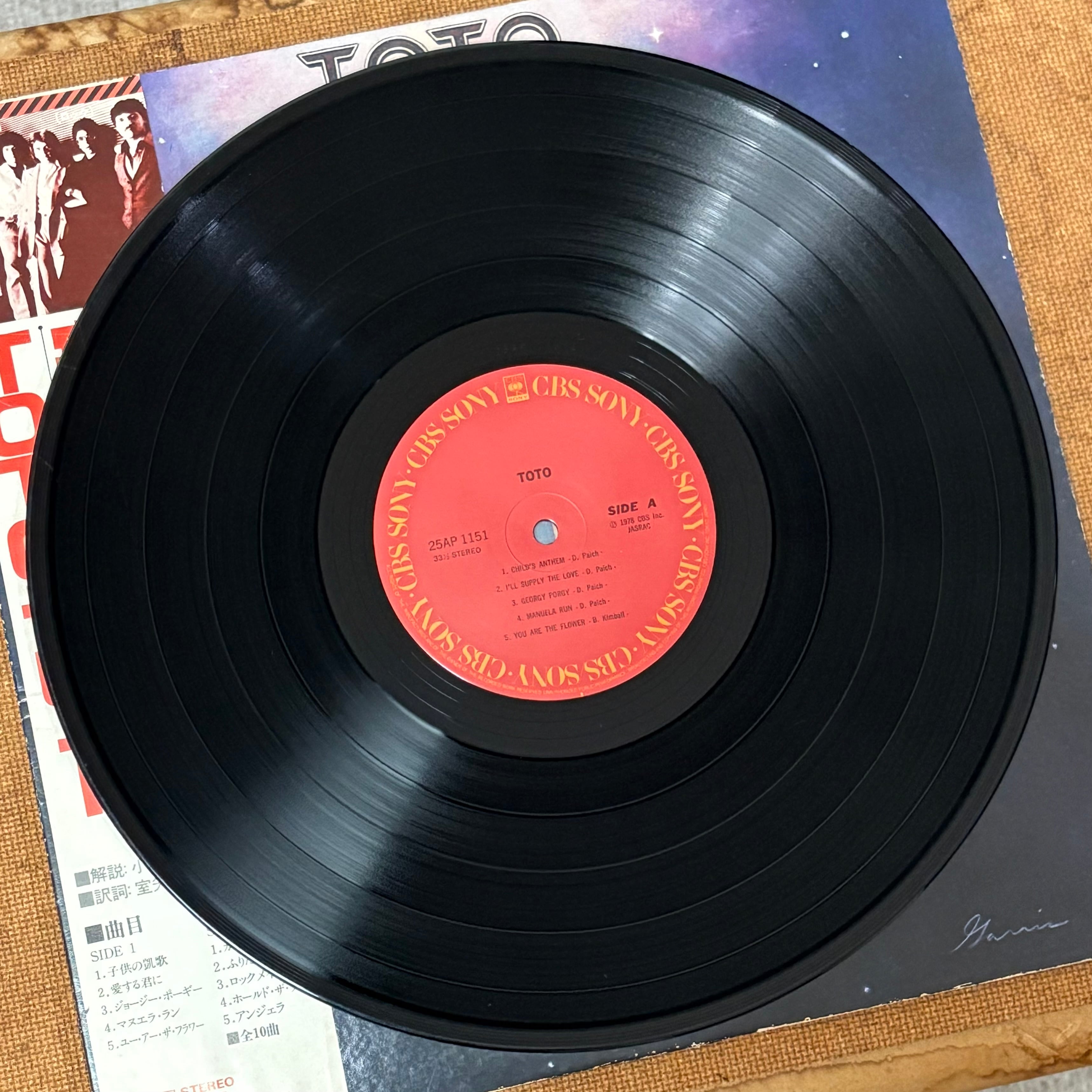 TOTO/TOTO | KNOW YOUR RIGHTS RECORDS