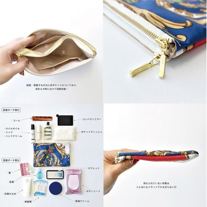 W ZIP POUCH / No,10215 | Chicolatte | チコラッテ