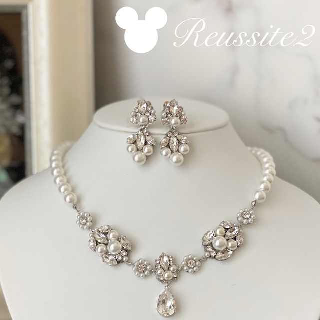 reussite2[レユシット2]〜necklace＆pierce〜