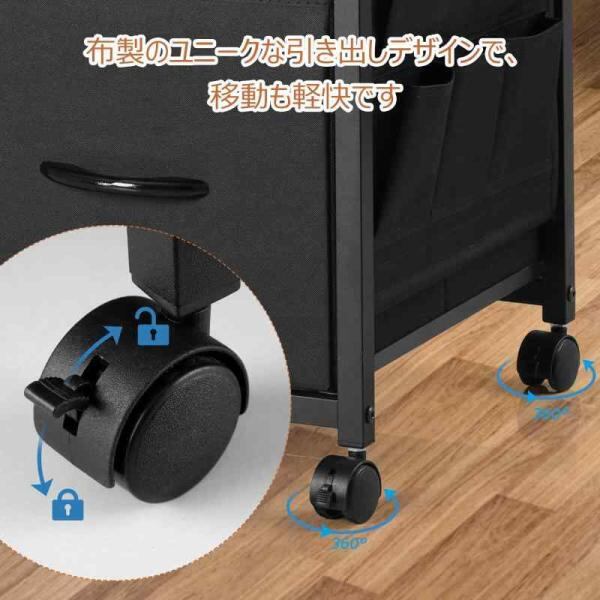 サイドワゴン キャスター デスク 温かみのあるデザイン 【公式通販】