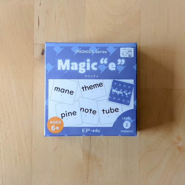Magic "e" カード