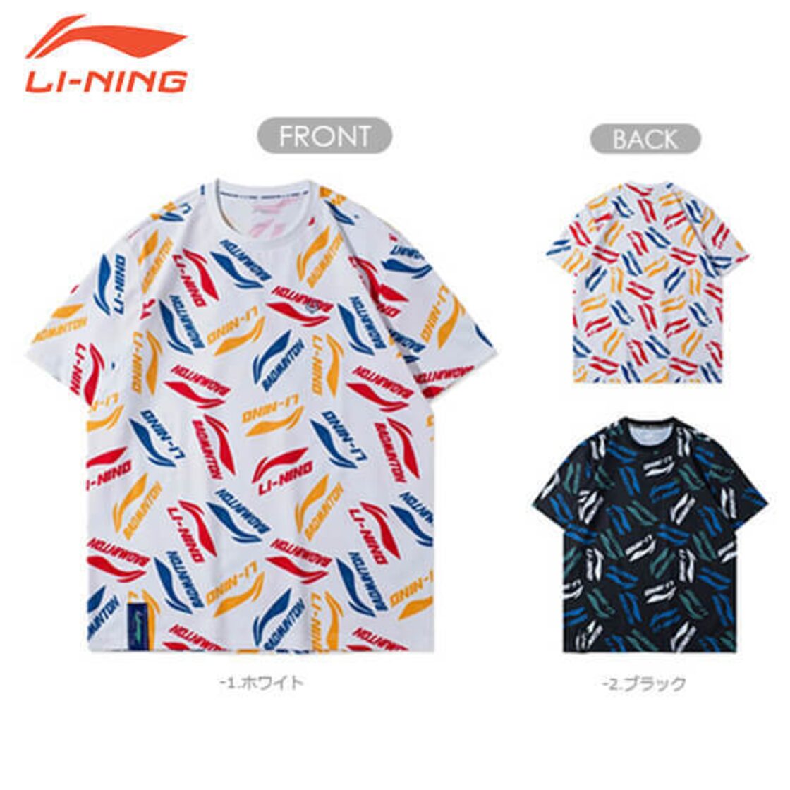 AHSR867】 LI-NING Tシャツ バドミントンウェア(ユニ/メンズ) リーニン 