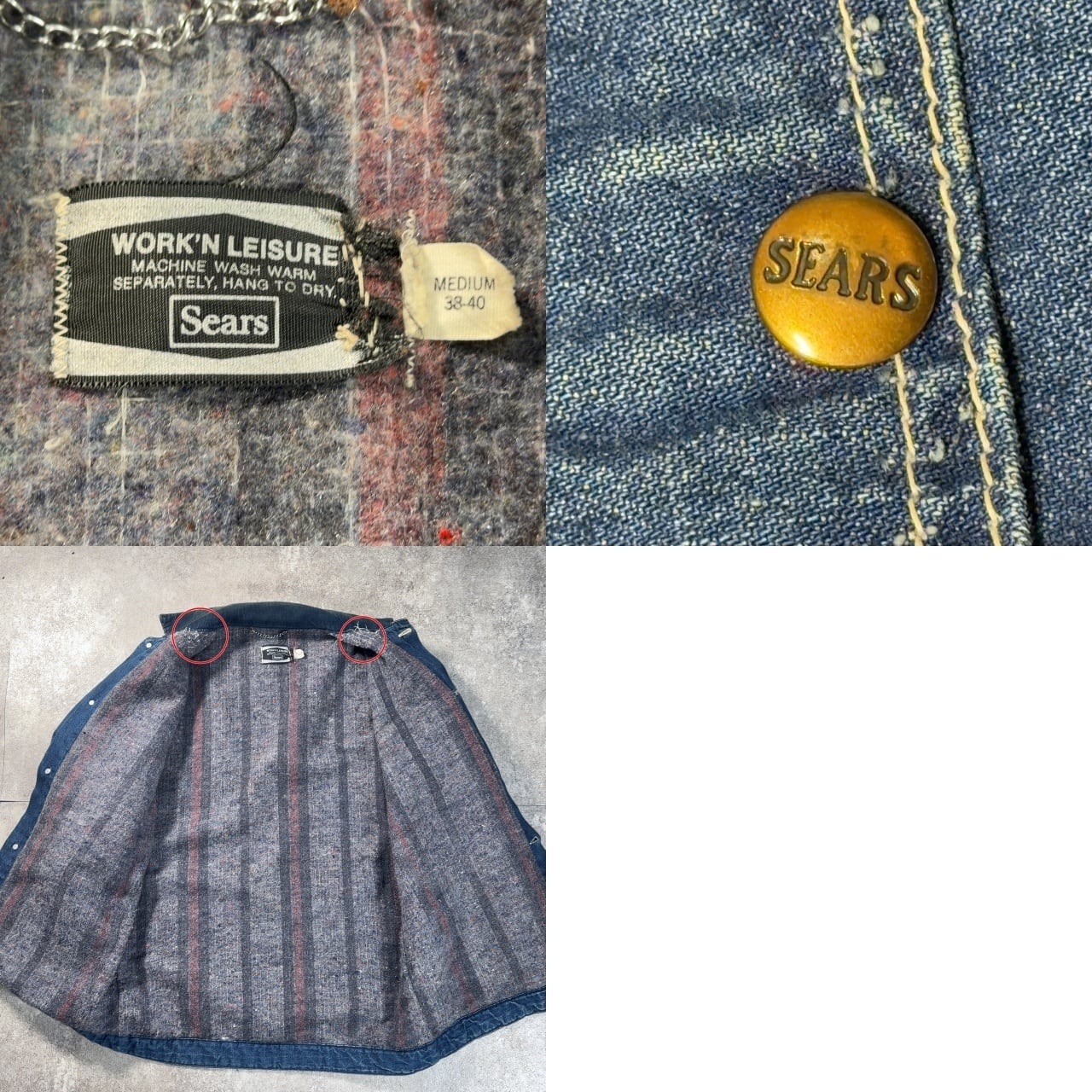 70's Sears シアーズ work Leisure デニムカバーオール ブランケット