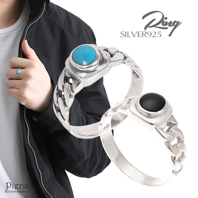 指輪 リング シンプル 高級 シルバー メンズ ユニセックス ペア フリーサイズ