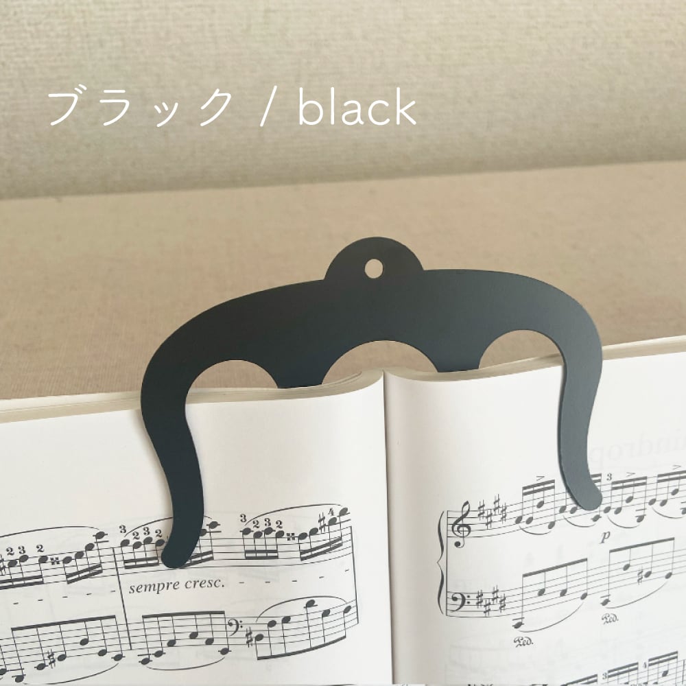 ページオープナー】ピンク シルバー ブラック｜楽譜 クリップ 読書
