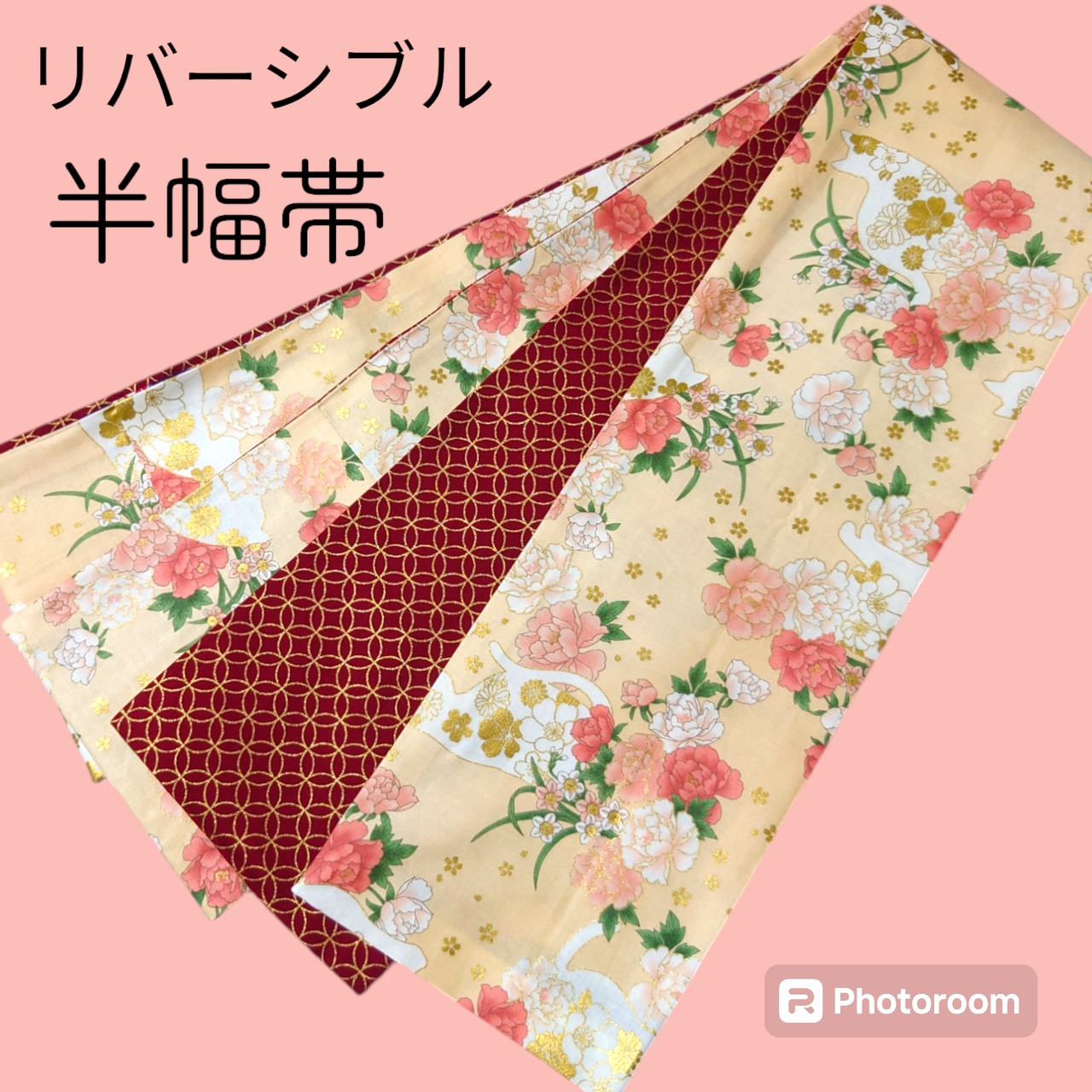 テーブルランナースリム(半幅帯リメイク)オーダー承ります。新品未使用 