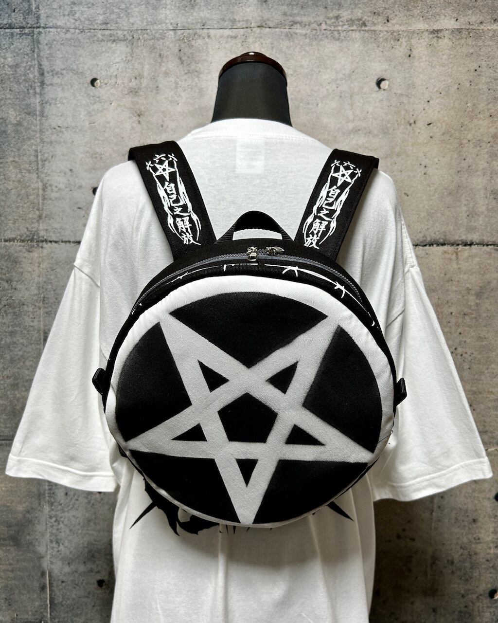Devil star circle backpack (white) | JIKO