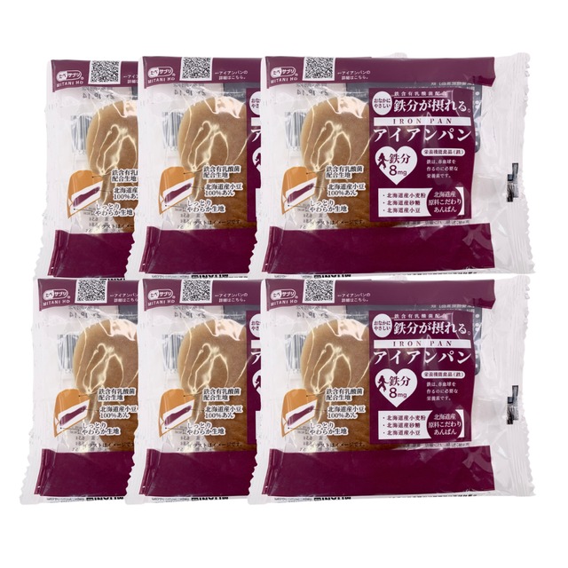 アイアンパン 北海道あんぱん|鉄分配合サプリパン|食べる鉄分習慣 しっとりもちもち