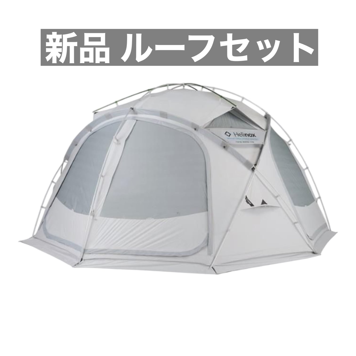 トランゴ4 Mountain Hardwear マウンテンハードウェア TRANGO4 純正