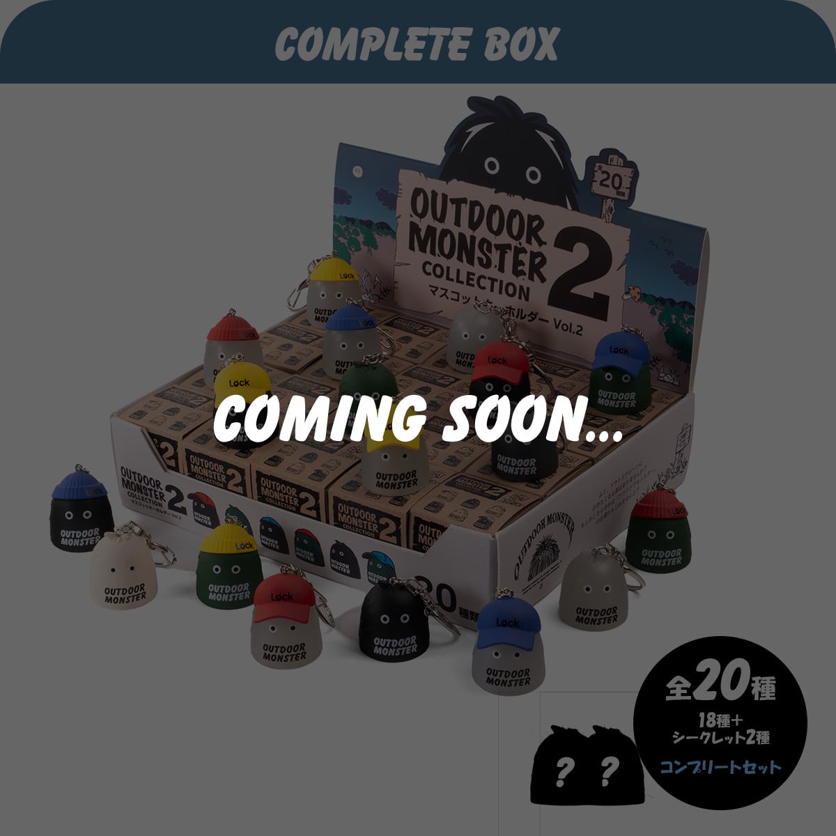 ALL ITEM | OUTDOOR MONSTER COLLECTION ONLINE SHOP
