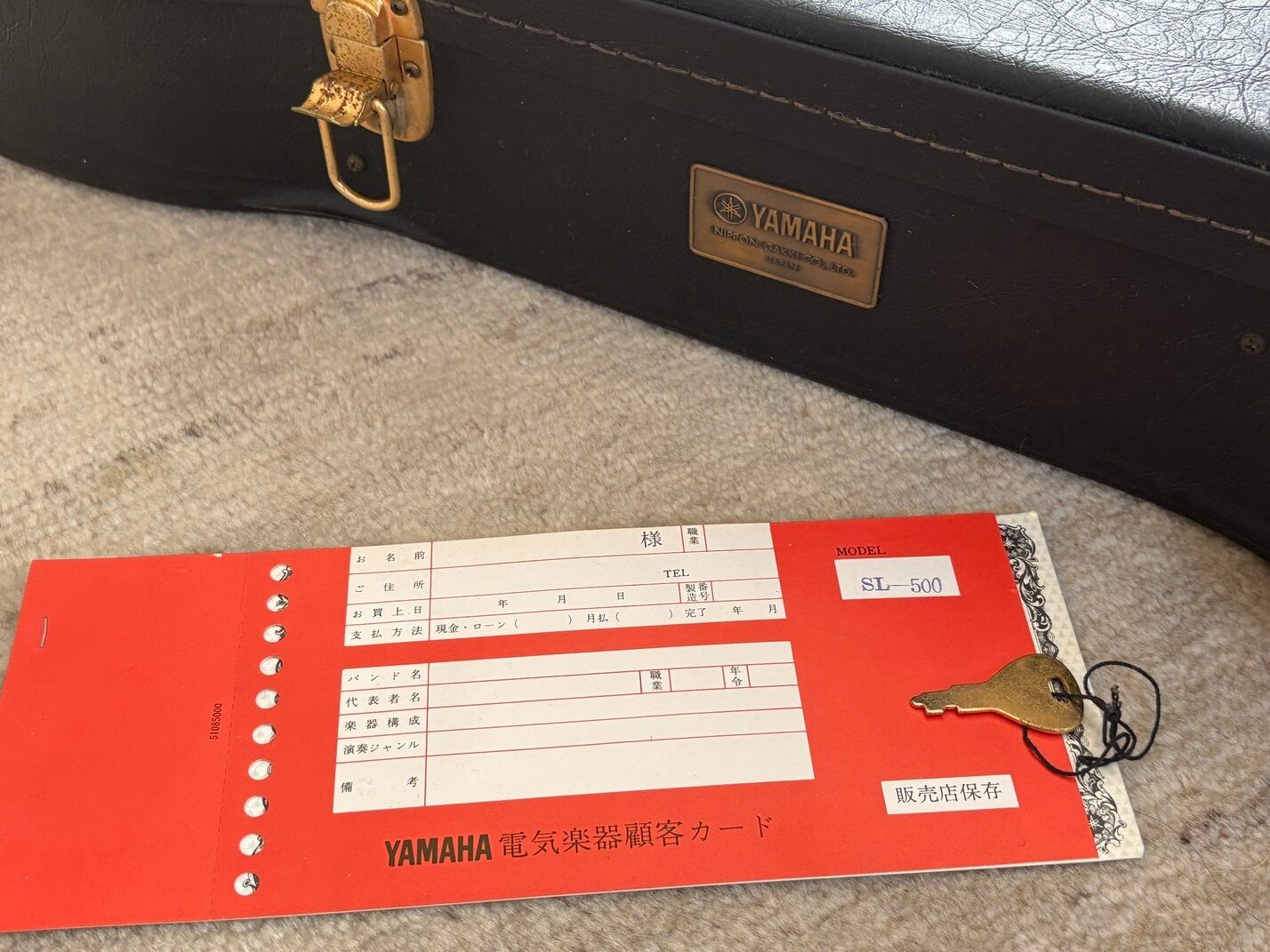 Yamaha SL-500 Studio Lord '76 / Les Paul Standard Type | tenokuni