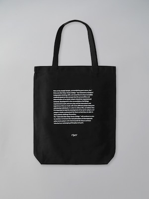 Basic Tote Bag　Black