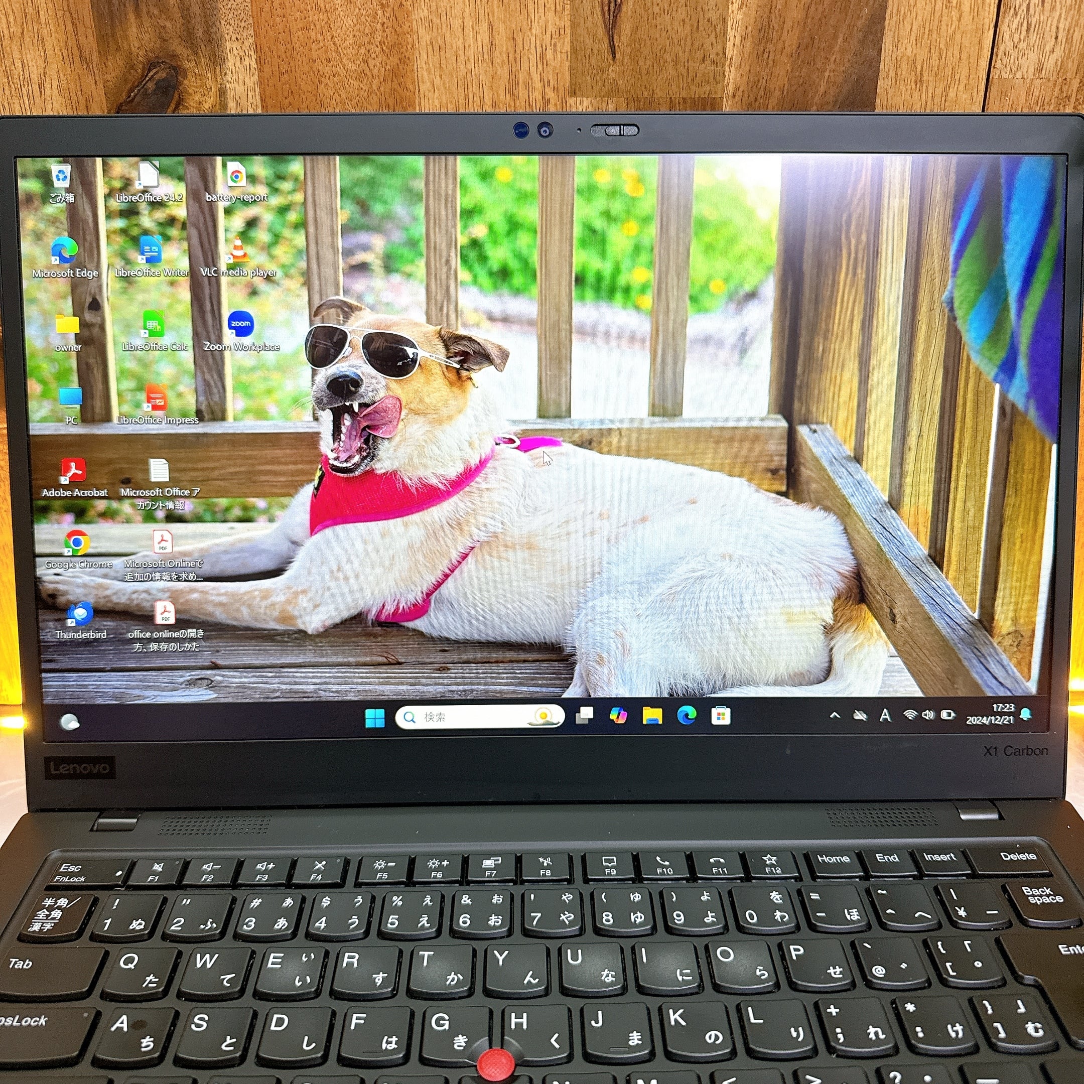 人気LTEモデル/Lenovo ThinkPad X1 Carbon/最高峰i7/メモリ16GB 人気LTEモデル/Lenovo ThinkPad X1 Carbon/最高峰i7/メモリ16GB