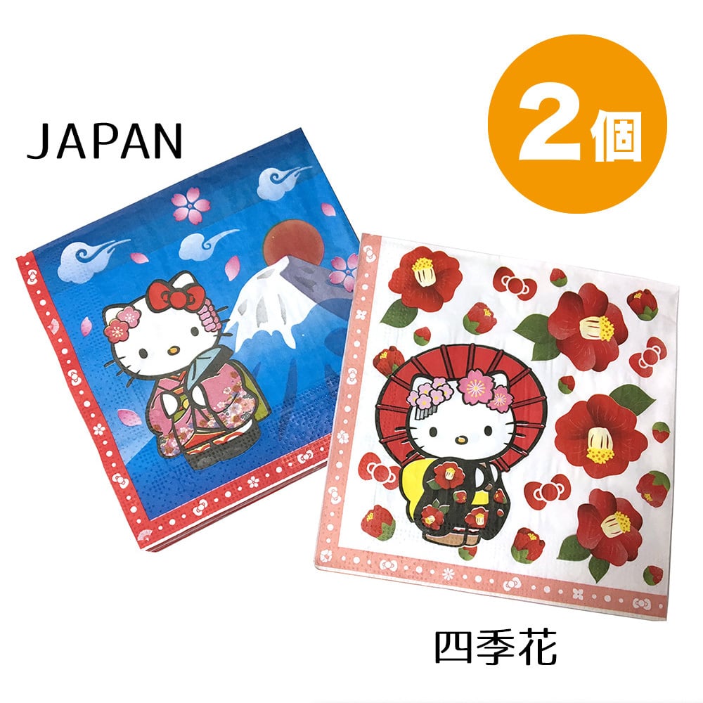 ハローキティ ペーパーナプキン【1個】 | 暮らし彩る、いいモノ