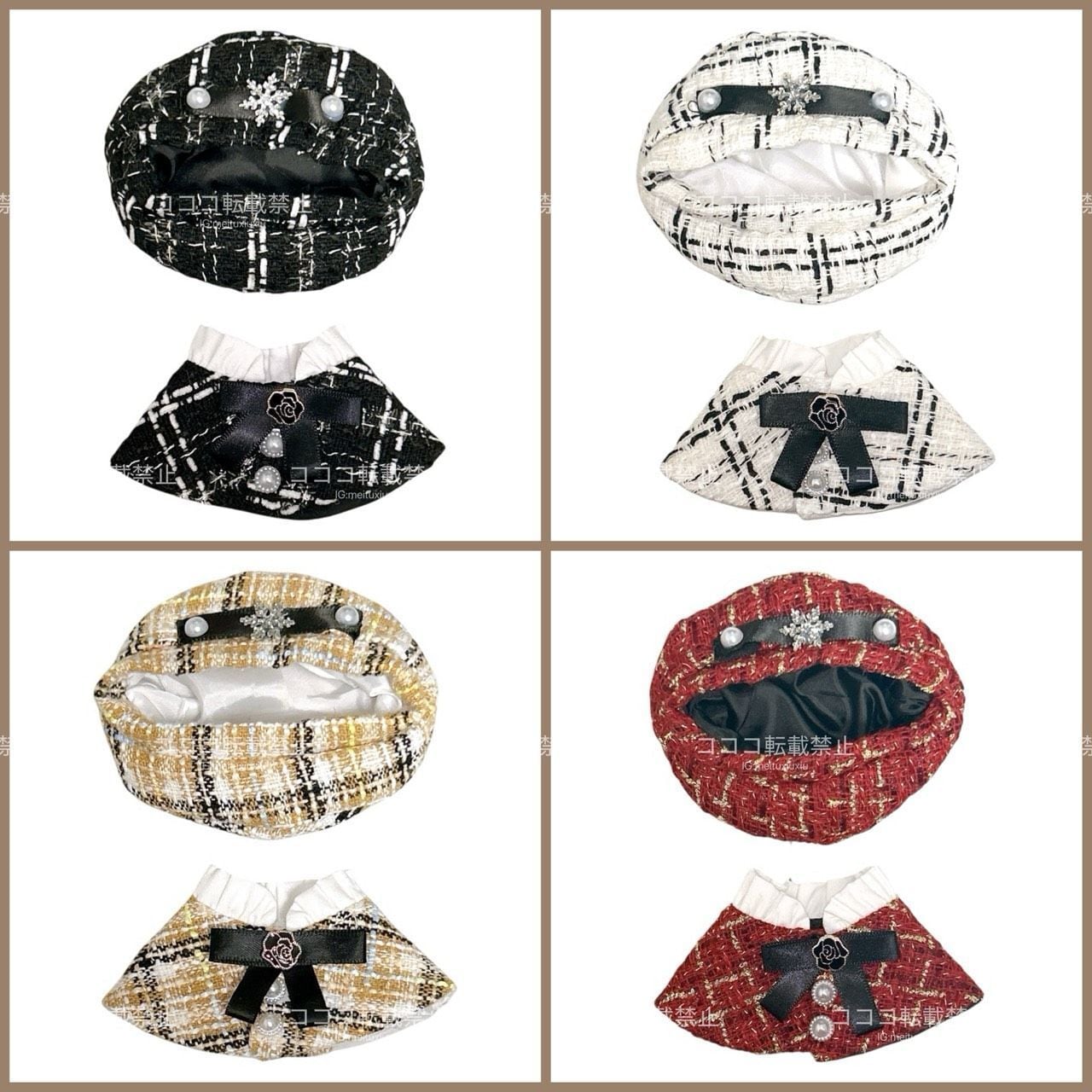 10cm】ツイード チェック柄 ポンチョ マント ベレー帽 セット 7色