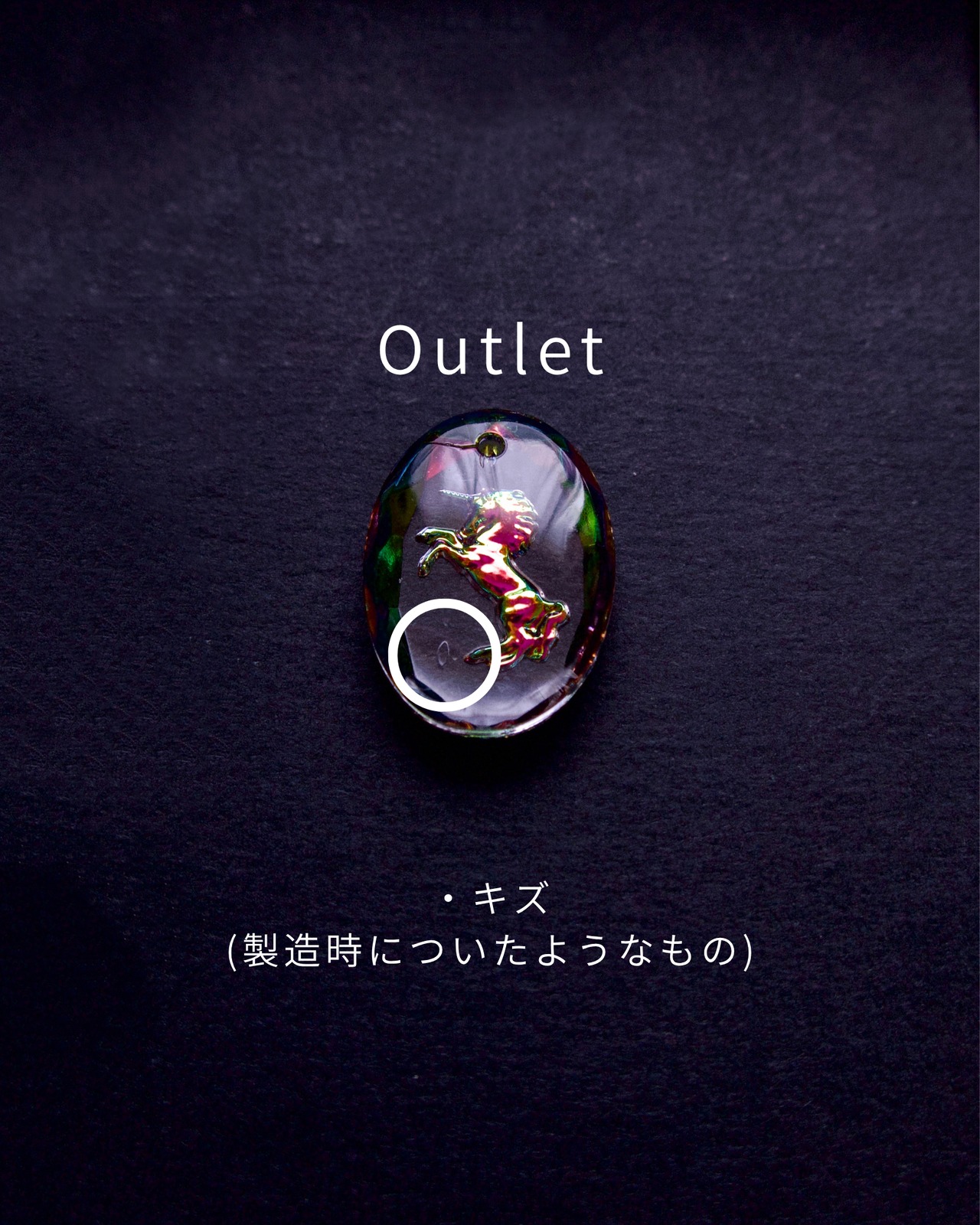 [Outlet]Unicorn (silver)(2607-2)