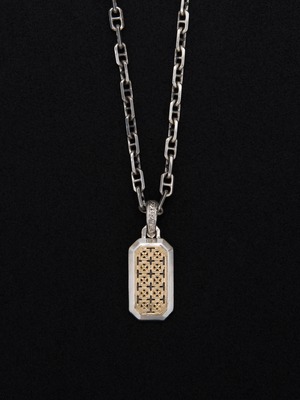 Simplicity Cross Pattern Pendant