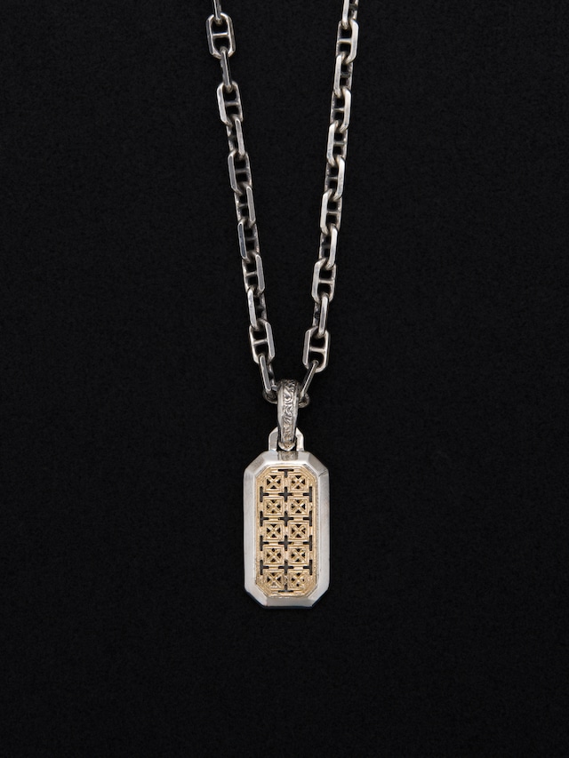 Simplicity Cross Pattern Pendant