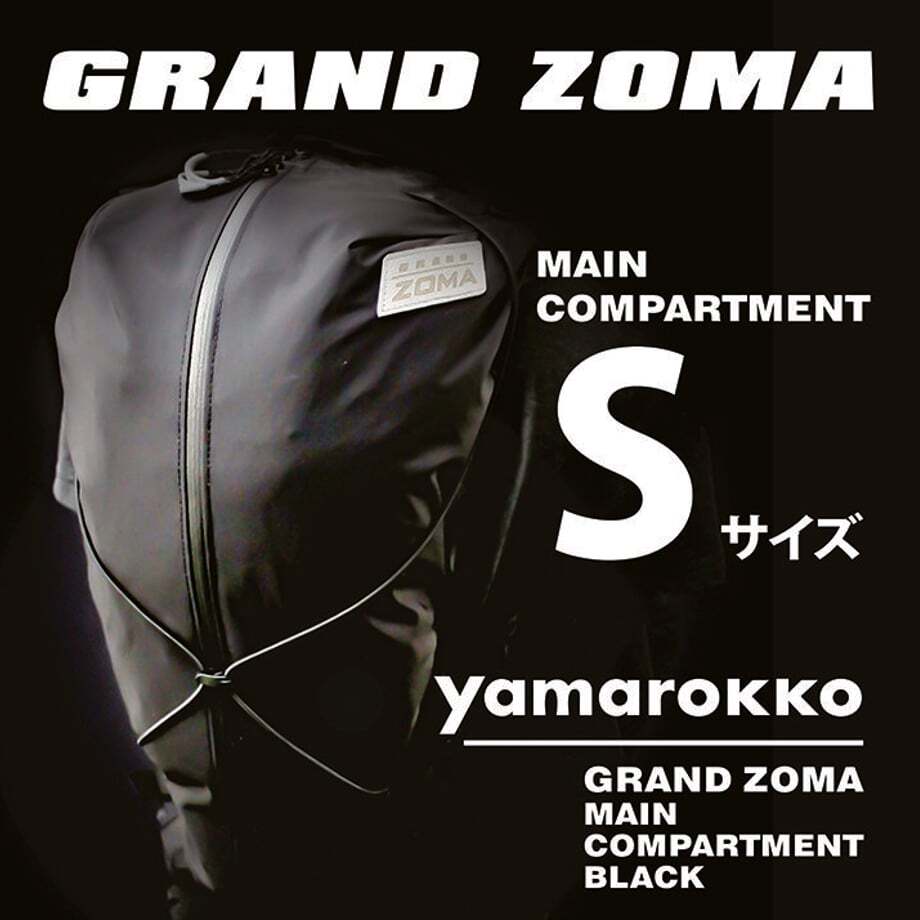 yamarokko | GRAND ZOMA スモールサイズ | ザック トレイルランニング