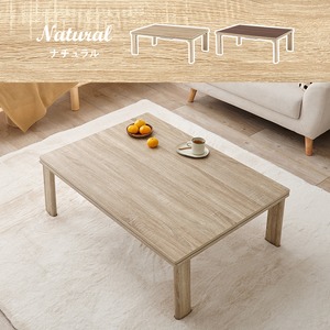 【完成品】折れ脚カジュアルコタツ＋うす掛け布団 2点セット 天板リバーシブル こたつ2種x掛け布団3種 幅105cm