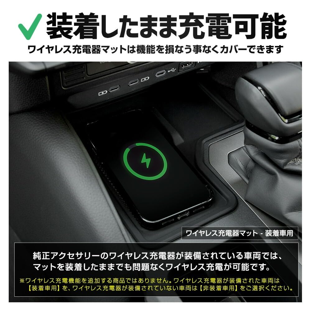 Qカード YOURS(ユアーズ): ランドクルーザー 250 専用 プロテクティブカバー