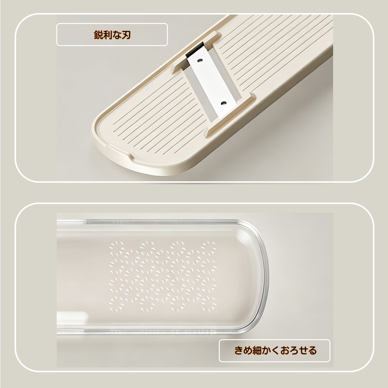 J108 .3in1 しょうが・にんにくおろし器 新型 家庭用キッチン多機能