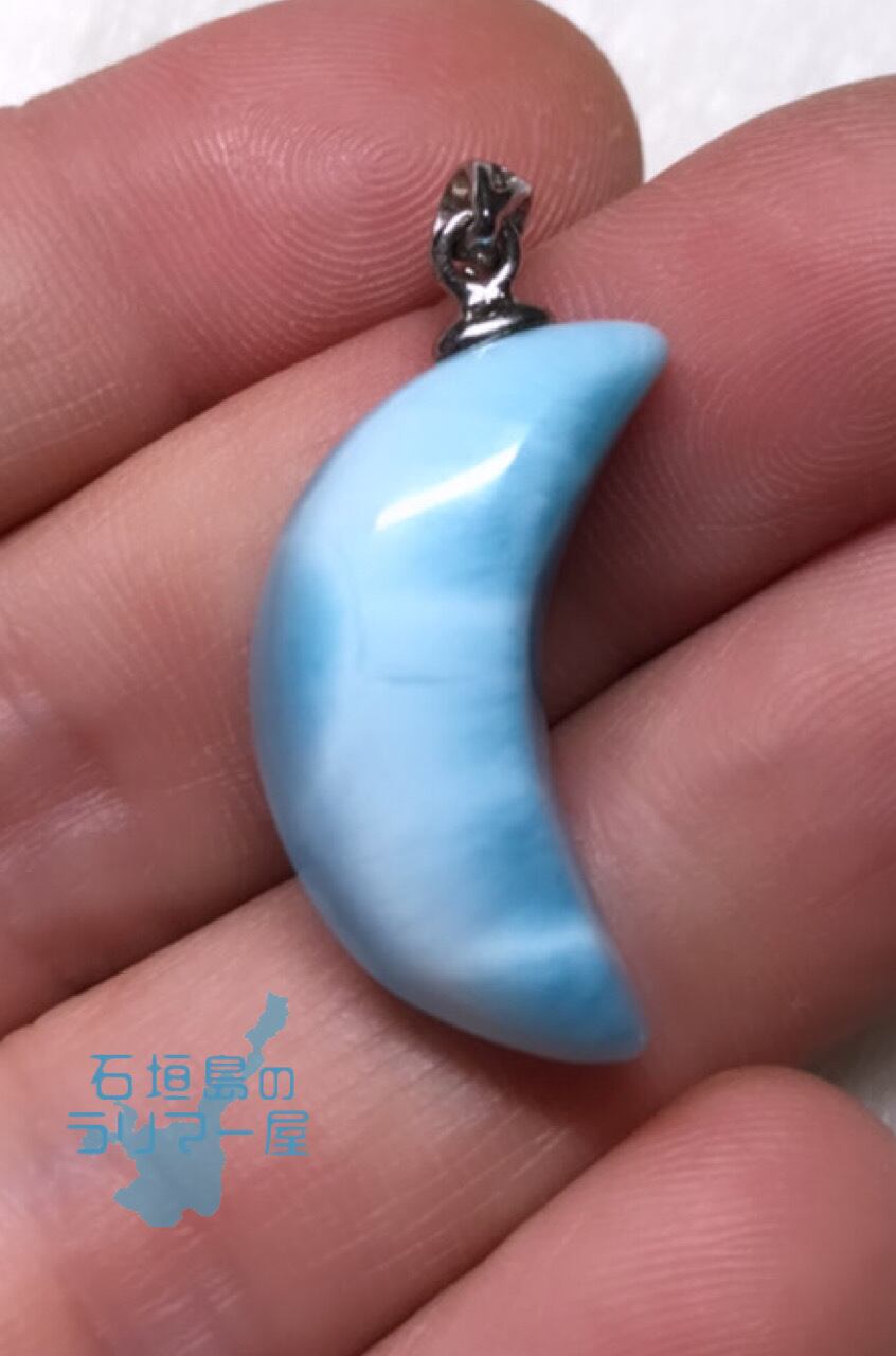 ラリマー 三日月トップ Cr-1 silver925 ドミニカ共和国