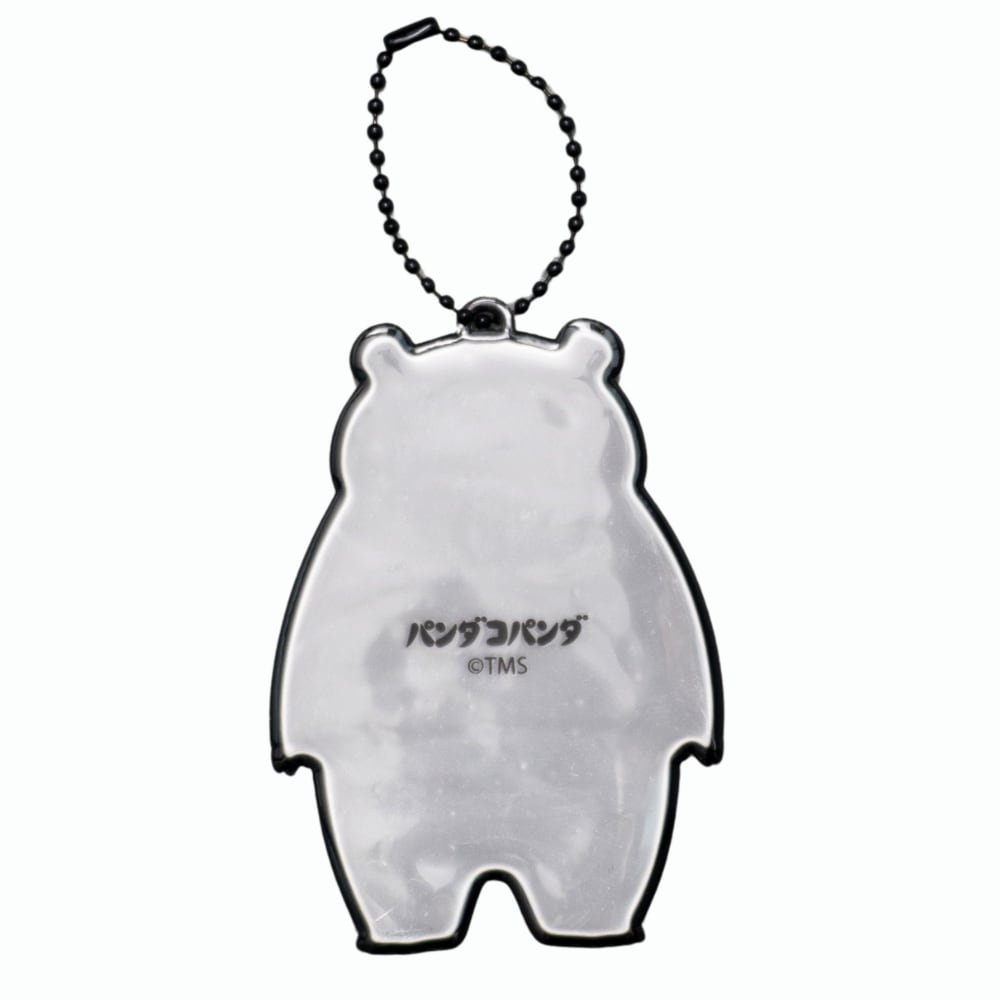 NEW】パンダコパンダ リフレクターキーホルダー おやこ（6237） | す