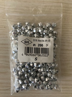 DXカットビーズ6mm200個銀
