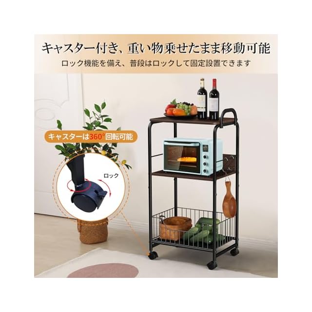 値下げ】IKEA ブラックメッシュ4段スチールラック IVAR イーヴァル