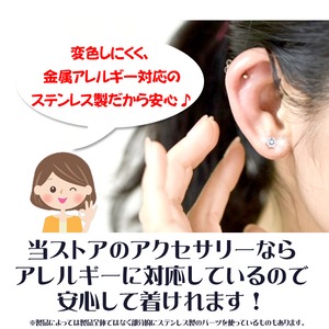 チェーンスティックドロップピアス