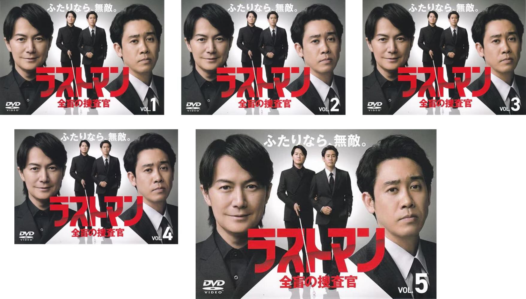 さすがの猿飛 10 [DVD] イーネット フロンティア 三ツ矢雄二 | PAY ID
