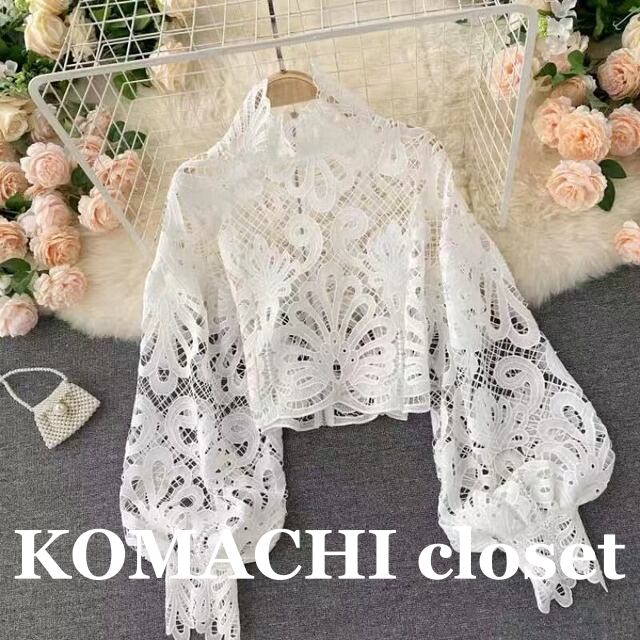 【送料無料】 トップス レース ブラウス 透け感 スタンドカラー 韓国 レディース オルチャン 白シャツ 白トップス 袖あり 長袖 ボリューム袖 パフスリーブ 襟付き かわいい 大人可愛い きれいめ シンプル 大人 上品 おしゃれ お洒落 大人可愛い 大人女子 こなれ感 キュート 主役級 存在感 抜け感 冬 10代 20代 30代 オフィス ビジネス OL 通勤 通学 デート 女子会 お泊まり 休日 旅行 着回し 普段使い 重ね着 コーデ スタイル モテ トレンド 流行